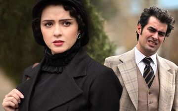 زیباترین سکانس سریال شهرزاد! | سکناس عاشقانه ای که اشک در چشمان شما جاری میکند!!!