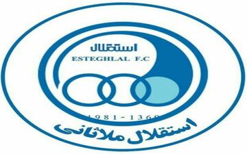 استقلال ملاثانی محروم از میزبانی!