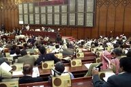 مجلس نمایندگان یمن: امنیت منطقه تنها با پایان تجاوزگری و محاصره تحقق می‌یابد