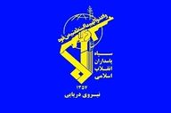 صدور هشدار نیروی دریایی سپاه به تمامی شناورها 