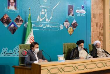 دیدار رئیس جمهور با فعالان اقتصادی استان کرمانشاه