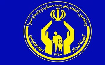 اعلام آخرین مهلت ثبت‌نام مددجویان برای رایگان شدن تعرفه‌‌های آب، برق و گاز 