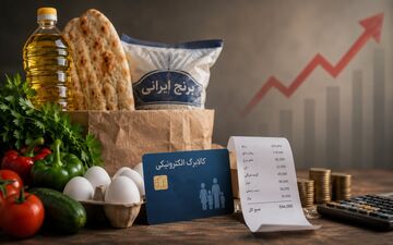 زمان شارژ کالابرگ مرداد تغییر کرد؛ برنامه جدید ۳ بازه‌ای اعلام شد