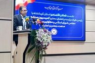 سهم کرمانشاه از توسعه متناسب با نقش تاریخی‌اش نیست/ کرمانشاه، نیازمند مشوق‌ها و امتیازات ویژه است