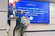 سهم کرمانشاه از توسعه متناسب با نقش تاریخی‌اش نیست/ کرمانشاه، نیازمند مشوق‌ها و امتیازات ویژه است