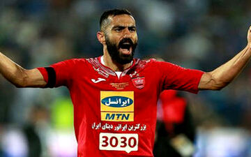  محسن ربیع خواه هافبک پرسپولیس پدر شد