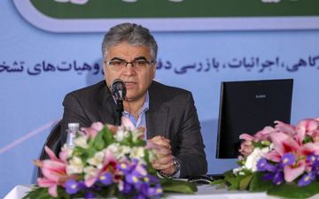  صاحبان کسب و کارهای مجازی بیمه تامین اجتماعی می شوند