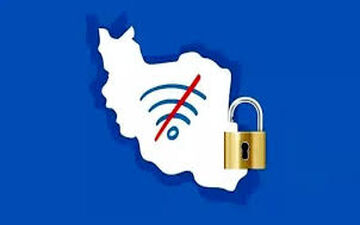 

اظهارات تازه معاون وزیر ارتباطات درباره رفع فیلترینگ 