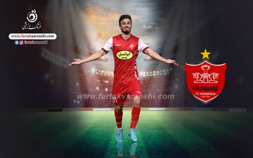 پرسپولیسی‌ها پیگیر وضعیت سعید صادقی