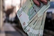 یارانه نقدی دهک ۴ تا ۹ کی واریز می‌شود؟ دو واریزی مهم در راه!