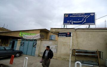  رشد ۳۷درصدی صادرات اظهارشده درگمرک پاوه