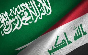 دیدار هیات‌های امنیتی عراق و عربستان برای همکاری مرزی