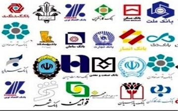 تولیدکنندگان فقط چند ساعت دیگر فرصت دارند