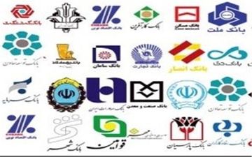 تولیدکنندگان فقط چند ساعت دیگر فرصت دارند