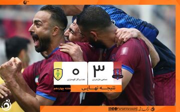 هت‌تریک نساجی برابر سرمربی اسبق/ محمود فکری برابر کمالوند کیش و مات شد 