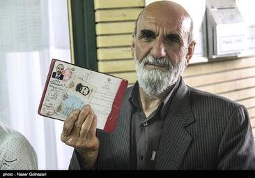  انتخابات ریاست جمهوری و شورای شهر ایلام + تصاویر