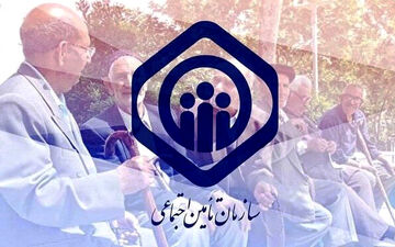 فرصت طلایی برای مستمری‌بگیران | بیمه تکمیلی رایگان بگیرید