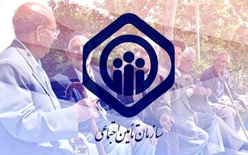 فرصت طلایی برای مستمری‌بگیران | بیمه تکمیلی رایگان بگیرید