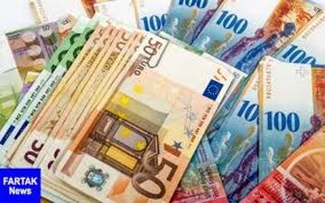 بانک مرکزی نرخ ۳۹ ارز را برای امروز اعلام کرد
