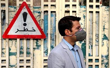 آلودگی هوا،عاملی خطرناک برای ایجاد بیماری MS