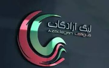 محرومان لیگ یک: سرمربی و تدارکات و ستاره!