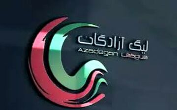 محرومان لیگ یک: سرمربی و تدارکات و ستاره!
