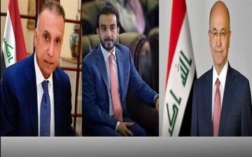 نشست سه جانبه روسای جمهور و پارلمان عراق با نخست وزیر جدید
