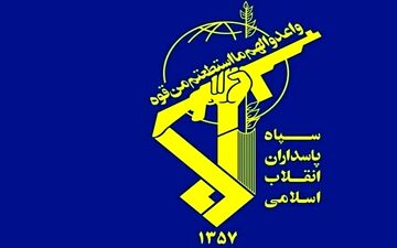 
انهدام یک تیم تروریستی در سیستان و بلوچستان
