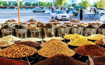  قیمت آجیل شب یلدا در میادین میوه و تره‌بار اعلام شد 