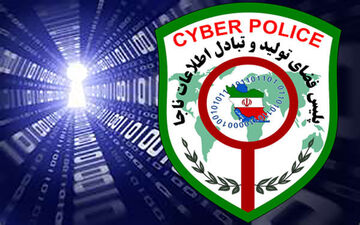 عکس‌های خصوصی خود را بر روی شبکه‌های اجتماعی قرار ندهید