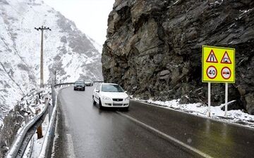 آماده‌باش زمستانی در جاده‌های کرمانشاه
