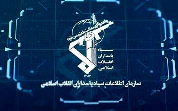 انهدام تیم‌های مسلح ضدانقلاب در غرب ایران/ نقشه حمله نظامی دشمن خنثی شد