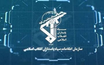 انهدام تیم‌های مسلح ضدانقلاب در غرب ایران/ نقشه حمله نظامی دشمن خنثی شد