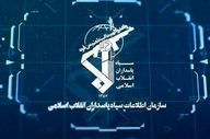 انهدام تیم‌های مسلح ضدانقلاب در غرب ایران/ نقشه حمله نظامی دشمن خنثی شد