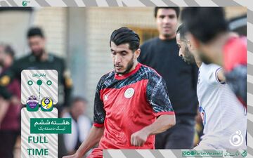 فرصت طلایی از دست رفت؛ آریو اسلامشهر صدرنشینی را از دست داد