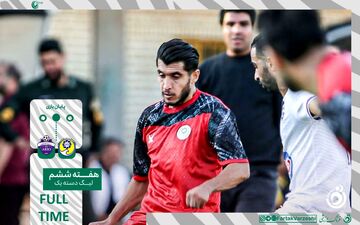 فرصت طلایی از دست رفت؛ آریو اسلامشهر صدرنشینی را از دست داد