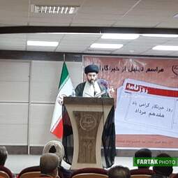 گزارش تصویری تجلیل از خبرنگاران حوزه جهاد کشاورزی استان کرمانشاه