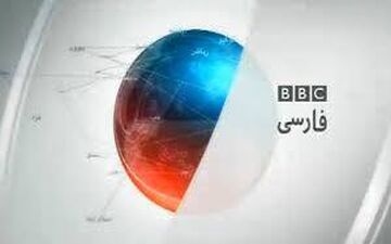 نگرانی بی بی سی از وضعیت اصلاح طلبان در شورای شهر 