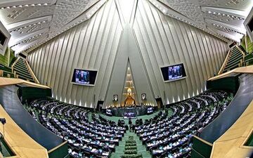 موافقت مجلس با طرح مجازات اهانت کنندگان به ادیان و مذاهب اسلامی