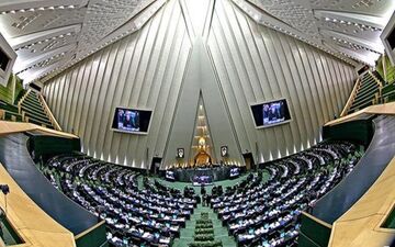 موافقت مجلس با طرح مجازات اهانت کنندگان به ادیان و مذاهب اسلامی
