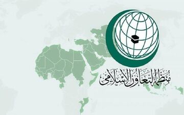 وزیر امور خارجه سابق چاد، دبیر کل جدید سازمان همکاری اسلامی شد