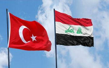  بغداد سفیر ترکیه را فراخواند