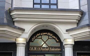 فدراسیون فوتبال جواب اعتراض ساپینتو را داد