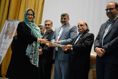 بزم ادبی- هنری  شاهنامه‌خوانی  مرکز آموزشی علمی- فرهنگی سما در دانشگاه رازی