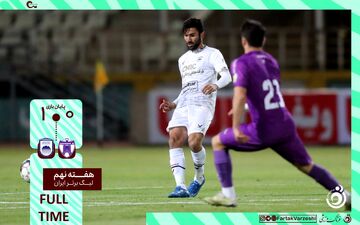 خلاصه بازی هوادار 0 - چادرملو اردکان 1 + ویدئو