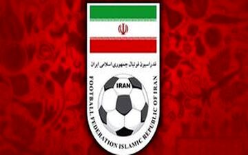 رفع مسدودی حساب فدراسیون فوتبال