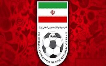 رفع مسدودی حساب فدراسیون فوتبال