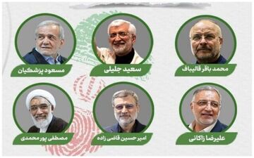 «سیل» و «زلزله» کجای برنامه نامزدهای انتخابات ریاست جمهوری است؟

