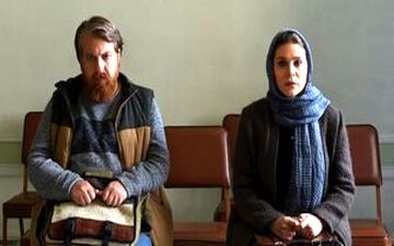  افتخارآفرینی سحردولتشاهی و «رضا» در بارسلون