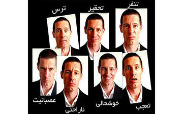 این تست را تنهایی بخوانید/ رازهایی که در صدای شما نهفته است را بدانید